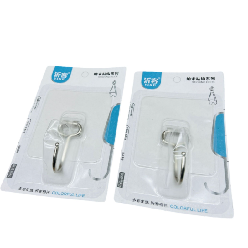 [ Bản Lớn-Loại Tốt ] Móc Dán Tường Đầu Dài Bản Lớn Treo Quần Áo Đa Năng  Có Vỉ A4232