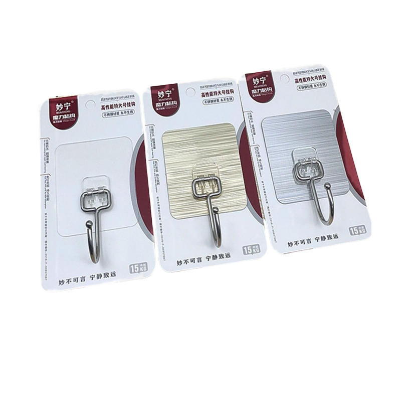 [ Bản Lớn-Loại Tốt ] Móc Dán Tường Đầu Dài Bản Lớn Treo Quần Áo Đa Năng  Có Vỉ A4232