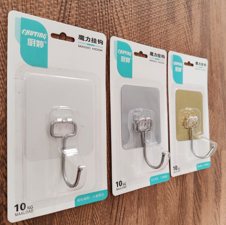 [ Bản Lớn-Loại Tốt ] Móc Dán Tường Đầu Dài Bản Lớn Treo Quần Áo Đa Năng  Có Vỉ A4232