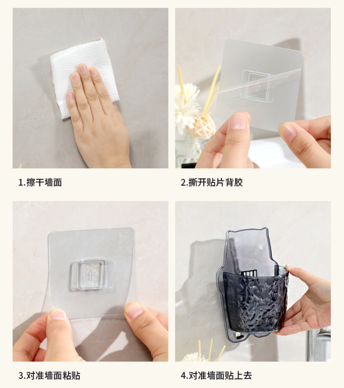 Kệ Nhà Tắm Dán Tường Hình Con Cú, Giỏ Treo Sữa Tắm Dầu Gội Bàn Chải Kem Đánh Răng Mỹ Phẩm A3132