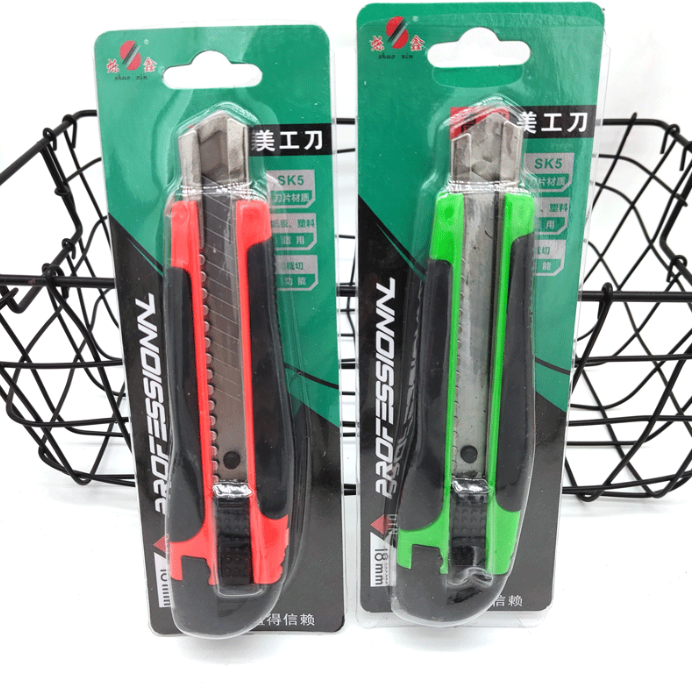 Dao Cắt Dọc Giấy Thép Đa Năng siêu bén, Dụng Cụ Văn Phòng Dày Dặn Cứng Cáp A1333