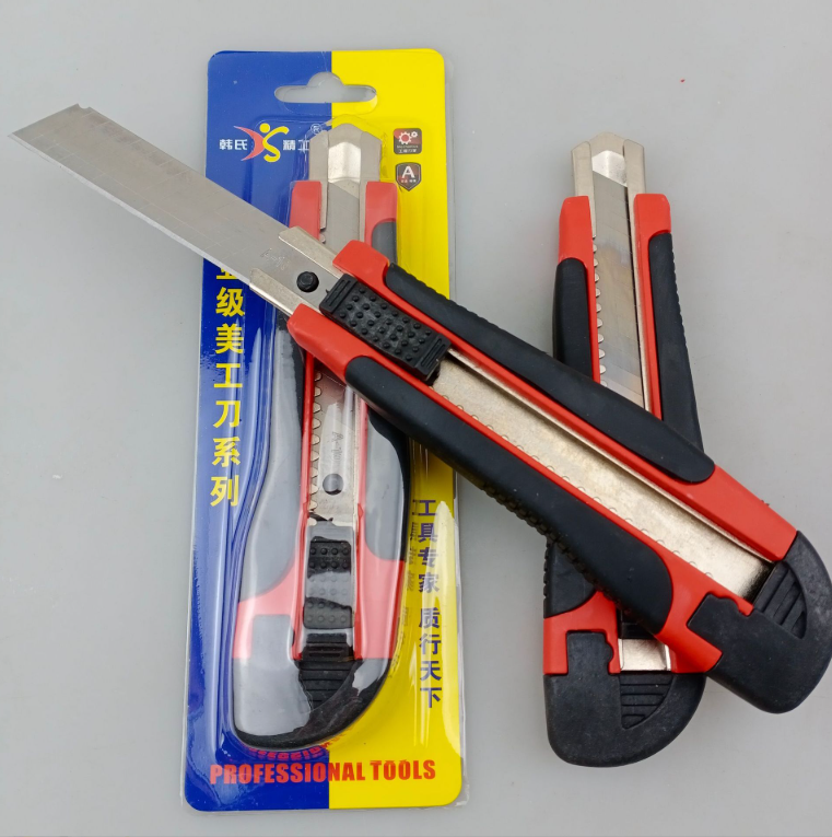 Dao Cắt Dọc Giấy Thép Đa Năng siêu bén, Dụng Cụ Văn Phòng Dày Dặn Cứng Cáp A1333