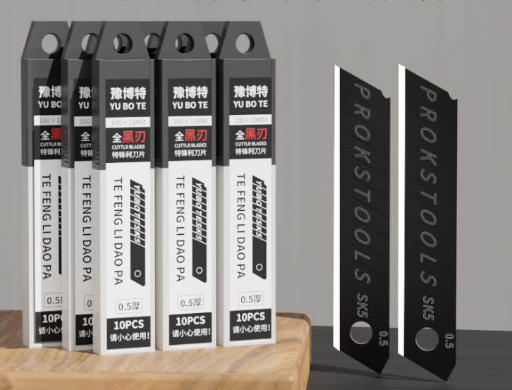 Hộp 10 Lưỡi Dao Cắt Dọc Giấy Thép Đa Năng Siêu Bén ( chỉ lưỡi dao) A1331