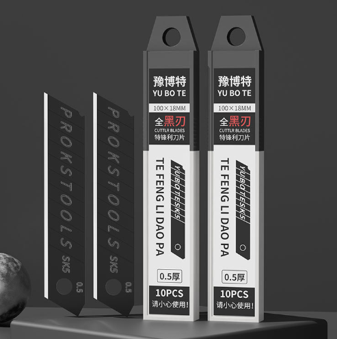 Hộp 10 Lưỡi Dao Cắt Dọc Giấy Thép Đa Năng Siêu Bén ( chỉ lưỡi dao) A1331