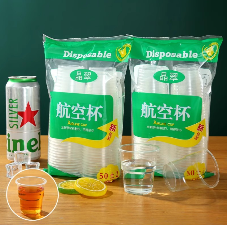 Cốc nhựa dùng một lần 170ml cốc uống nước bằng nhựa dày cho quán ăn nhà hàng an toàn L0252