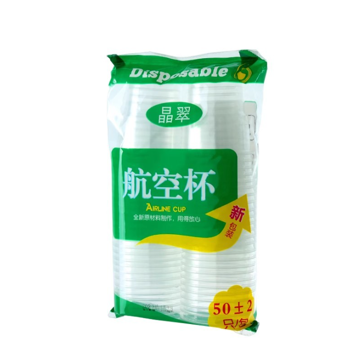 Cốc nhựa dùng một lần 170ml cốc uống nước bằng nhựa dày cho quán ăn nhà hàng an toàn L0252