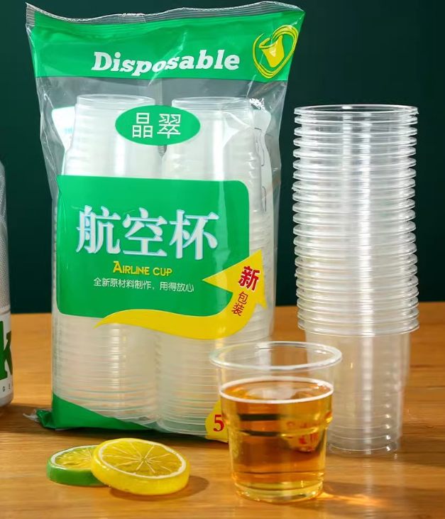 Cốc nhựa dùng một lần 170ml cốc uống nước bằng nhựa dày cho quán ăn nhà hàng an toàn L0252