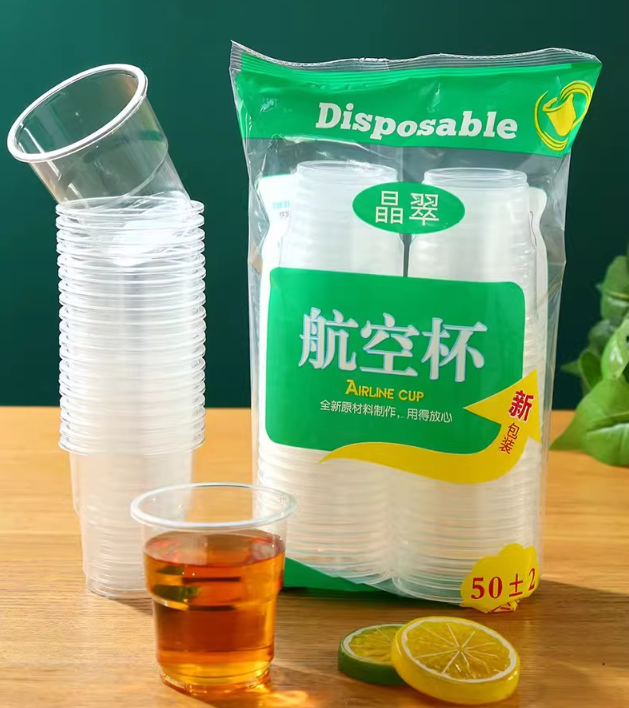 Cốc nhựa dùng một lần 170ml cốc uống nước bằng nhựa dày cho quán ăn nhà hàng an toàn L0252