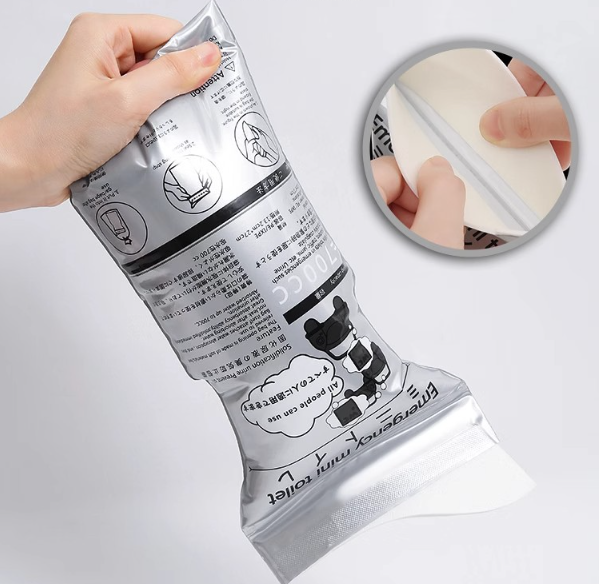 Túi đựng nước tiểu túi ói khẩn cấp unisex dùng một lần đi du lịch kẹt xe trên cao tốc L0341