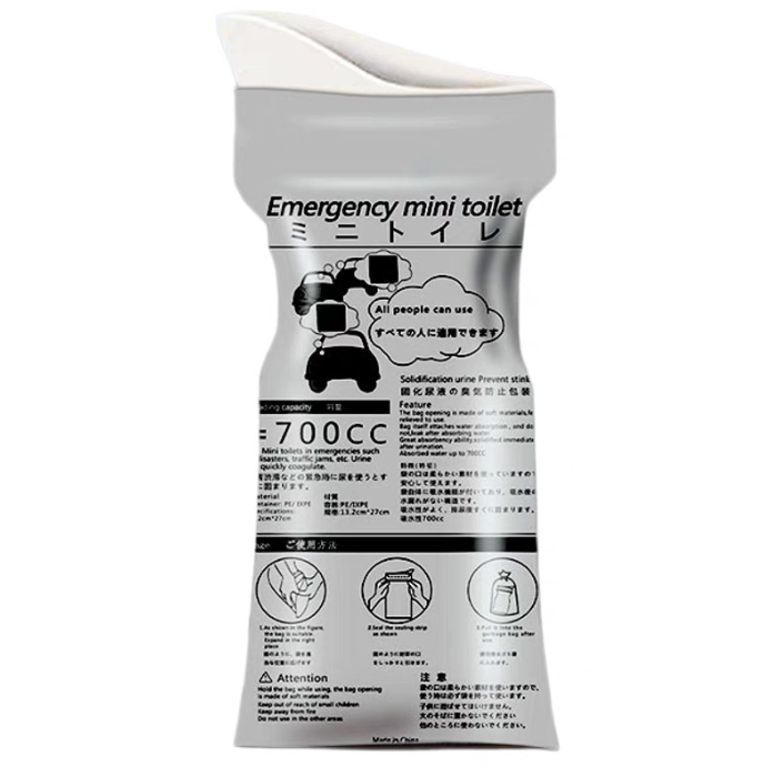 Túi đựng nước tiểu túi ói khẩn cấp unisex dùng một lần đi du lịch kẹt xe trên cao tốc L0341