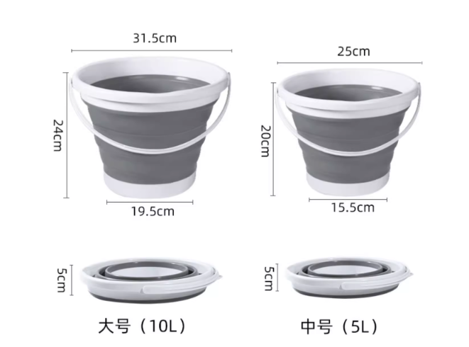 Xô nhựa silicon 10L gấp gọn di động rửa xe hơi câu cá ngoài trời du lịch dã ngoại xô đa năng L0513- 10L