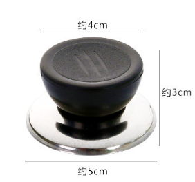 Tay cầm nắp nồi núm nắp nồi chống bỏng thông dụng bằng thép không gỉ, nút nồi hấp chảo rán L0514