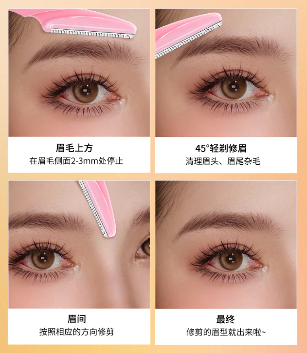 Bộ 3 dao cạo lông mày tay cầm thẳng an toàn chống trầy xước A1245