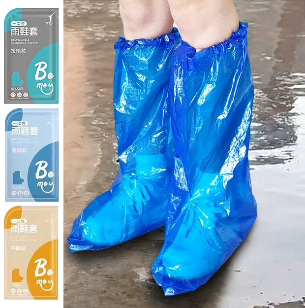 Ủng đi mưa dùng một lần Bao giày chống thấm nước chống trượt ngày mưa cho người lớn và trẻ em A1862/A1863