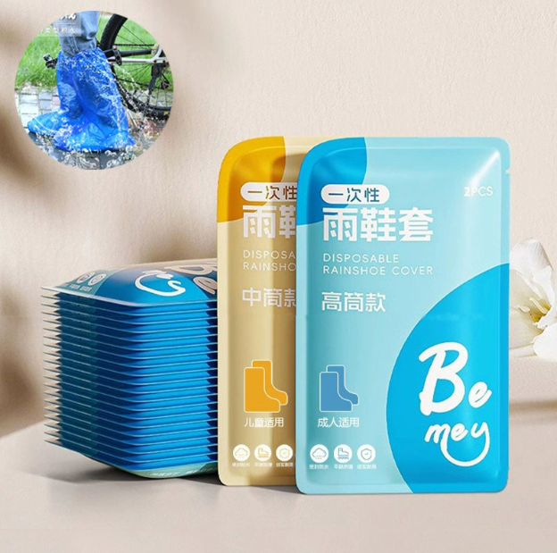Ủng đi mưa dùng một lần Bao giày chống thấm nước chống trượt ngày mưa cho người lớn và trẻ em A1862/A1863