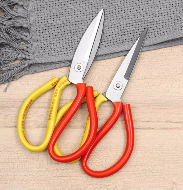 Kéo thép không gỉ hai màu Vàng đỏ cho nhà bếp gia đình kéo cắt vải cắt giấy đóng gói cắt băng keo A2412