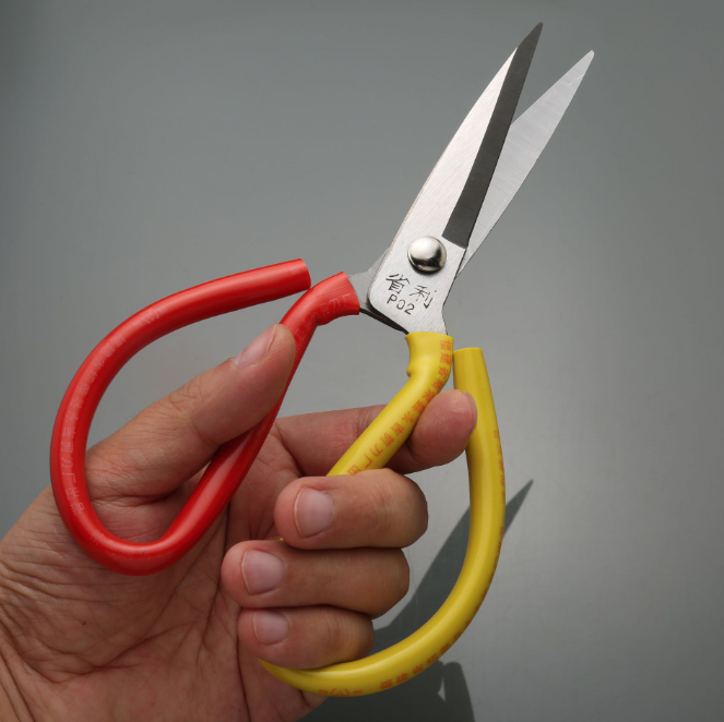 Kéo thép không gỉ hai màu Vàng đỏ cho nhà bếp gia đình kéo cắt vải cắt giấy đóng gói cắt băng keo A2412