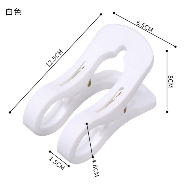 Kẹp đôi phơi quần áo chăn ga chống gió lớn kẹp nhựa kẹp quần áo kẹp ga trải giường gấu bông sấy khô A5013