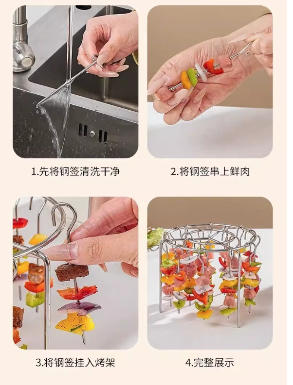 Giá 24 xiên nướng bằng thép không gỉ lò nướng chiên không dầu kiểu mới giá xiên treo tròn nhà bếp L0953