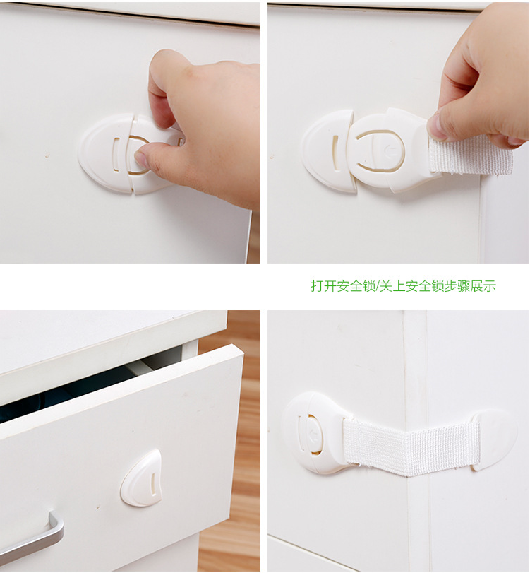 Khóa an toàn cho trẻ em Khóa ngăn kéo Khóa vải Bảo vệ Khóa tủ lạnh Khóa cửa tủ ngăn kẹp tay trẻ em L1332