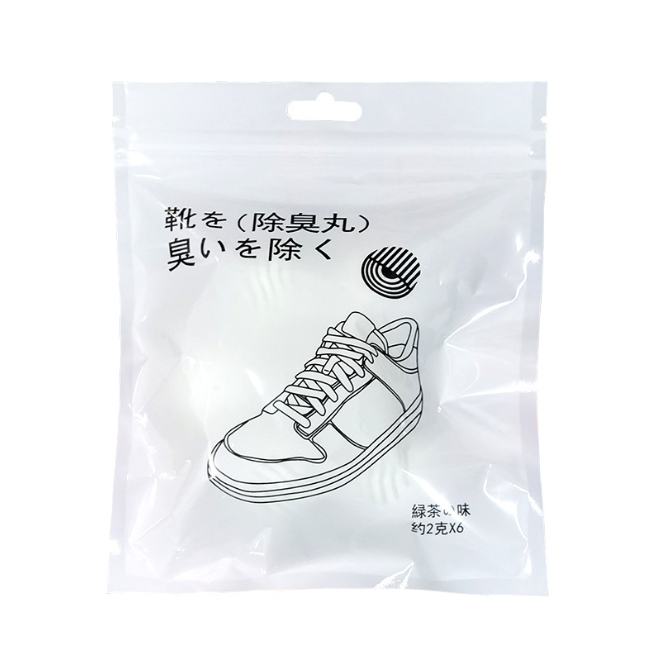 Bóng khử mùi giày và tất tủ quần áo gia đình tủ giày chất làm mát không khí khử mùi hương liệu giày L1352