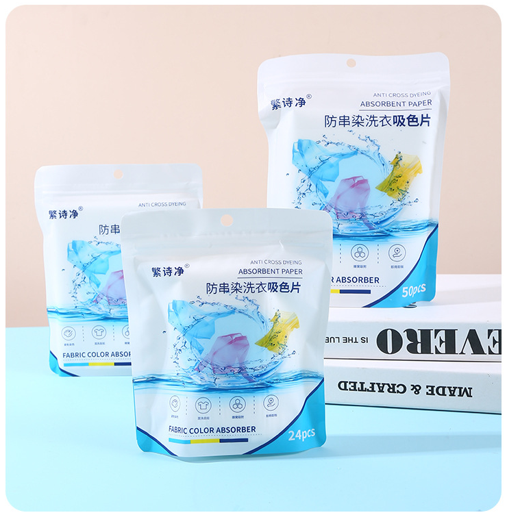 Bịch 50 miếng giấy thấm màu giặt quần áo hỗn hợp ngăn ố màu, giấy giặt ngăn quần áo bị nhiễm màu L1443