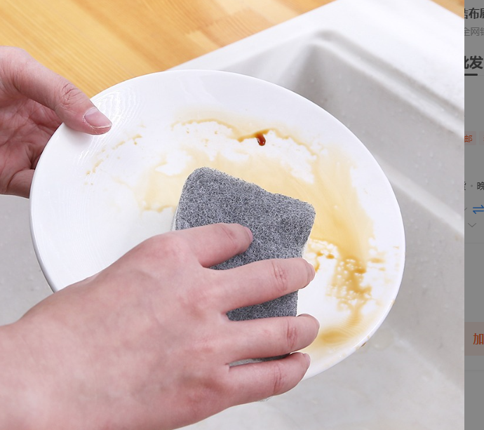 Miếng bọt biển hai mặt dùng để lau chùi nhà bếp, miếng bọt biển rửa chén, miếng giẻ rửa chén L1452