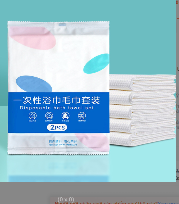 Khăn tắm Khăn mặt cotton dùng một lần du lịch nguyên chất khăn tắm gia đình khách sạn dày dặn L1541-L1542-L1543