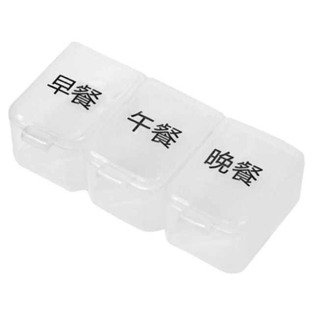 Hộp thuốc có bao bì riêng dành cho người cao tuổi, bao gồm lời nhắc uống thuốc ba lần một ngày (sáng, trưa và tối) A1732