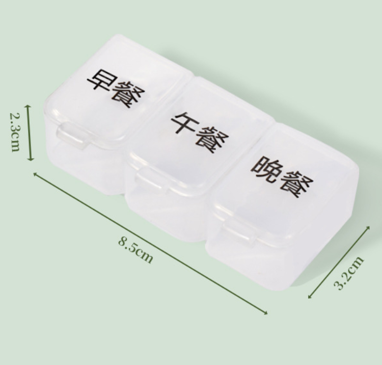 Hộp thuốc có bao bì riêng dành cho người cao tuổi, bao gồm lời nhắc uống thuốc ba lần một ngày (sáng, trưa và tối) A1732