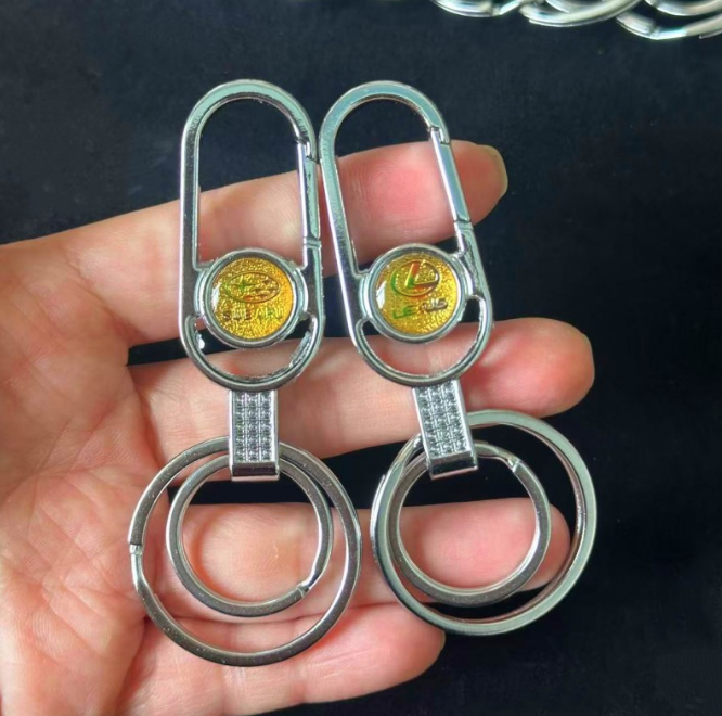 Móc Treo Chùm Chìa Khóa Họa Tiết LOGO Xe hơi A2132