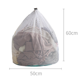 Túi đựng đồ giặt có dây rút dày lỗ to, túi đựng đồ chăm sóc quần áo bỏ máy giặt chống nhăn rách L1241