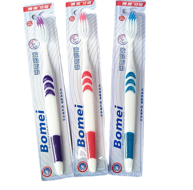 BÀN CHẢI ĐÁNH RĂNG BOMEI- TRẮNG T0141