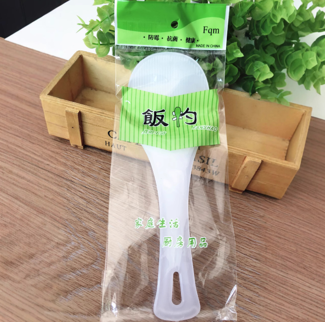 Muỗng cơm chống dính, thìa cháo nhựa cán dài, muỗng múc cơm cho nồi cơm điện, thìa cơm dùng cho thực phẩm có cán dài L1922