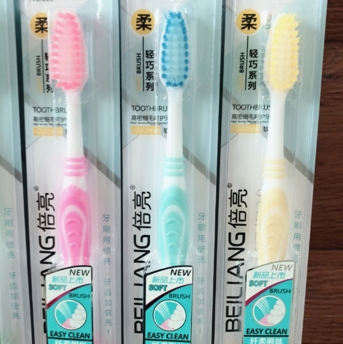 Bàn chải đánh răng BEILIANG, bàn chải đánh răng màu kẹo lông bàn chải mềm L2014