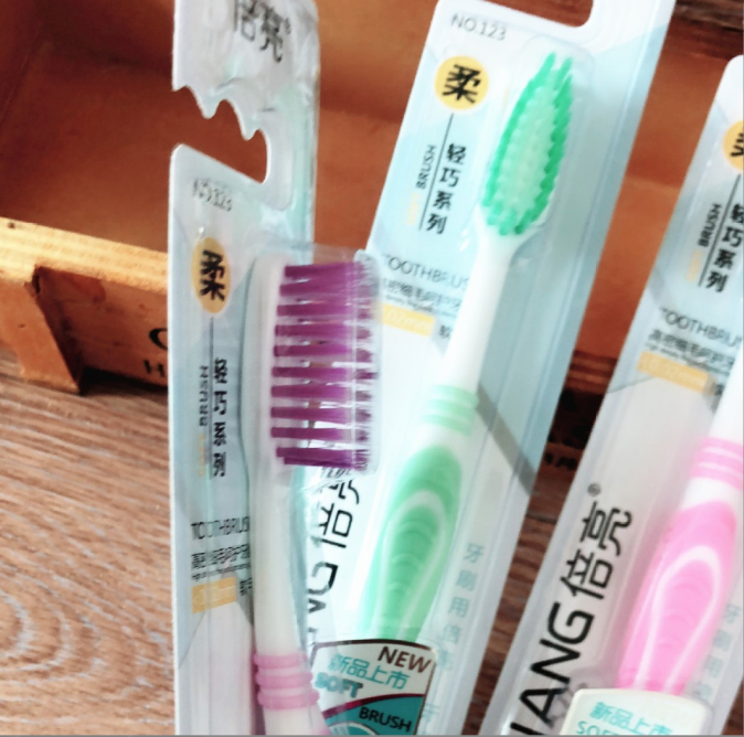 Bàn chải đánh răng BEILIANG, bàn chải đánh răng màu kẹo lông bàn chải mềm L2014