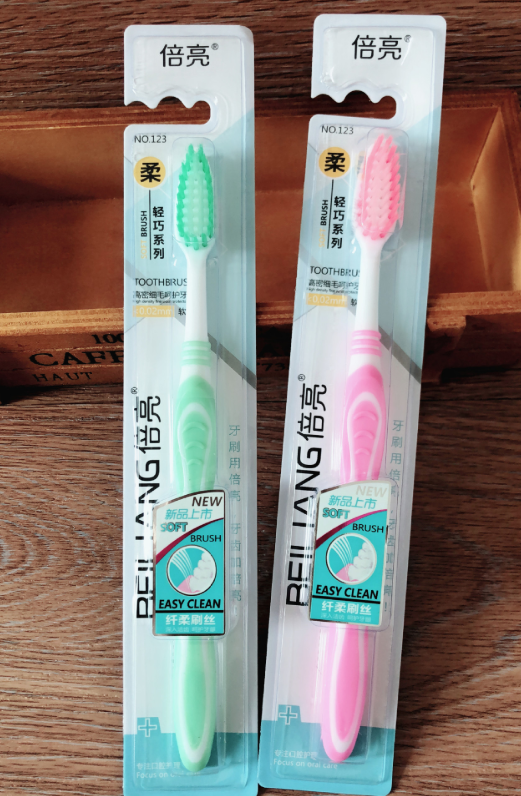 Bàn chải đánh răng BEILIANG, bàn chải đánh răng màu kẹo lông bàn chải mềm L2014