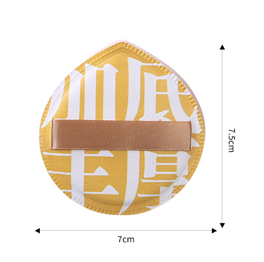 Mút tán nền trang điểm  T1423