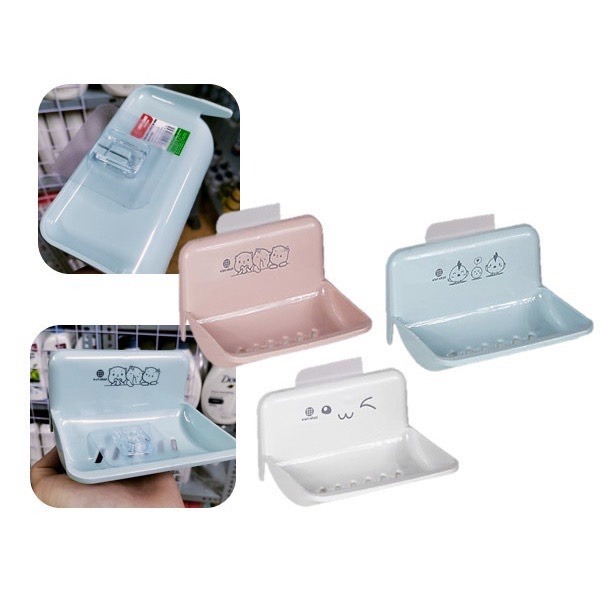 Khay Đựng Xà Phòng Dán Tường Việt Nhật (5609) A1522