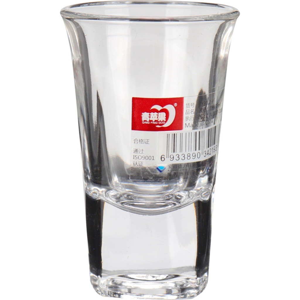 Bộ 6 Ly Thủy Tinh Uống Rượu 34ml Cao Cấp, Ly uống Rượu đế dày Wine Glass A1413