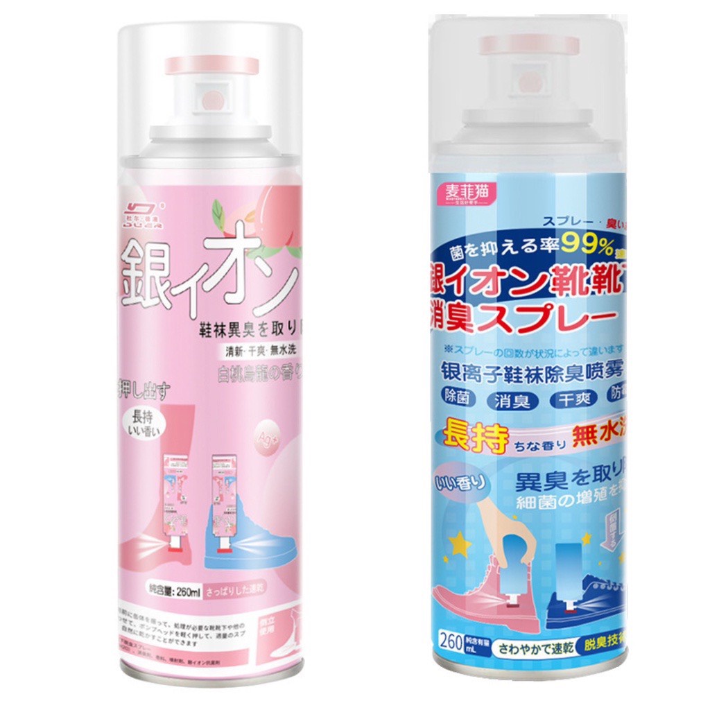 Bình Xịt Khử Mùi Giày 260ml Công Nghệ Bạc AG+, Chống Hôi Chân, Ngăn Mồ Hôi, Diệt Khuẩn, Hiệu Quả Đến 24h/ Hương Đào (Hồng)- A2732