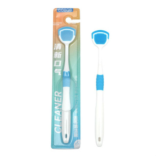 Dụng Cụ Vệ Sinh Răng Miệng Cạo Lưỡi Silicon Mềm, Đầu Bàn Chải 2 Mặt Làm Sạch Lưỡi A4841