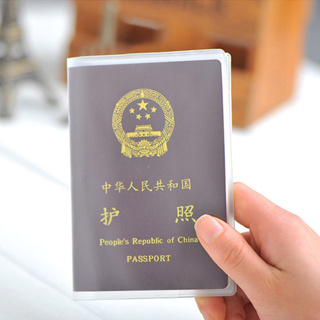 Vỏ bọc hộ chiếu A5231
