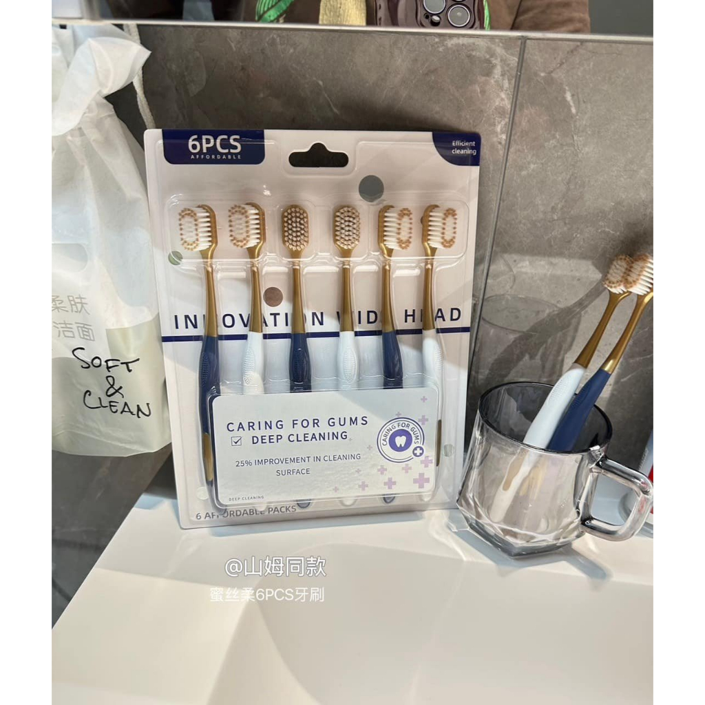 Combo 6 Bàn Chải Đánh Răng Nội Địa Trung Lông Mềm Cao Cấp A2554