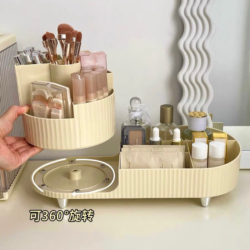 Kệ Đựng Mỹ Phẩm Đựng Đồ Trang Điểm Xoay 360 Độ A1672