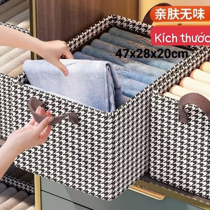 Hộp Đựng Quần Áo 9 Ngăn Sọc Caro Có Nắp Đậy Tiện Lợi  41x25x20CM A2571