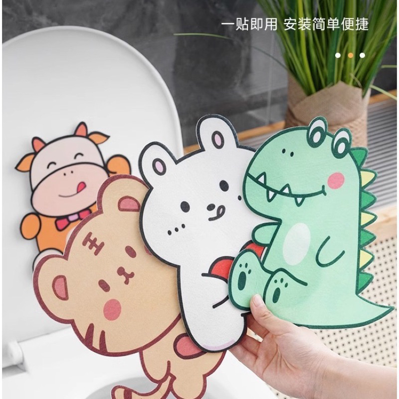 Miếng Dán Khử Mùi Bồn Cầu, Toilet, MIếng Dán Than Tre Hoạt Tính Làm Thơm Bồn Cầu Lọc Không Khí A3641