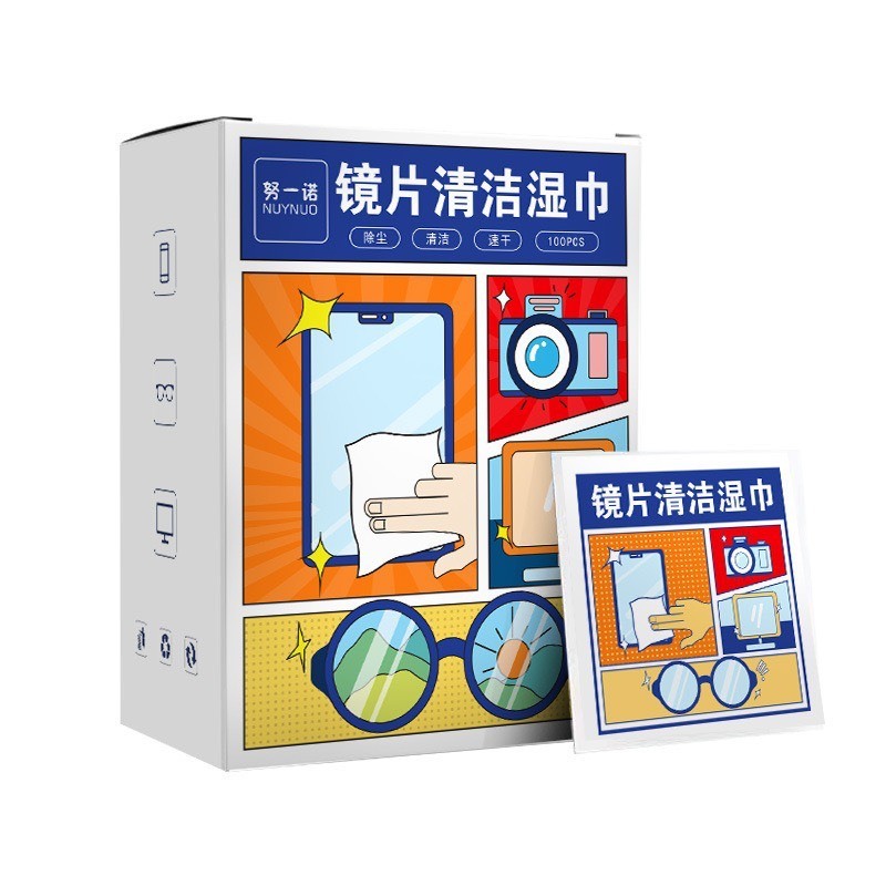 Hộp 100 Khăn Lau Kính Nano Chống Bám hơi nước Lau Kính Mắt, Vệ Sinh Camera Màn hình A2313