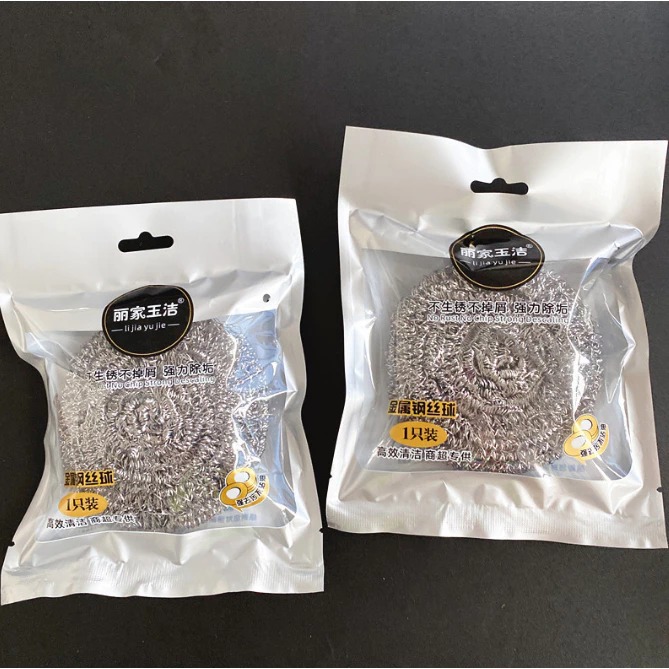 Miếng búi sắt cọ rửa xoong nồi bát đĩa loại chất lượng tốt L2033