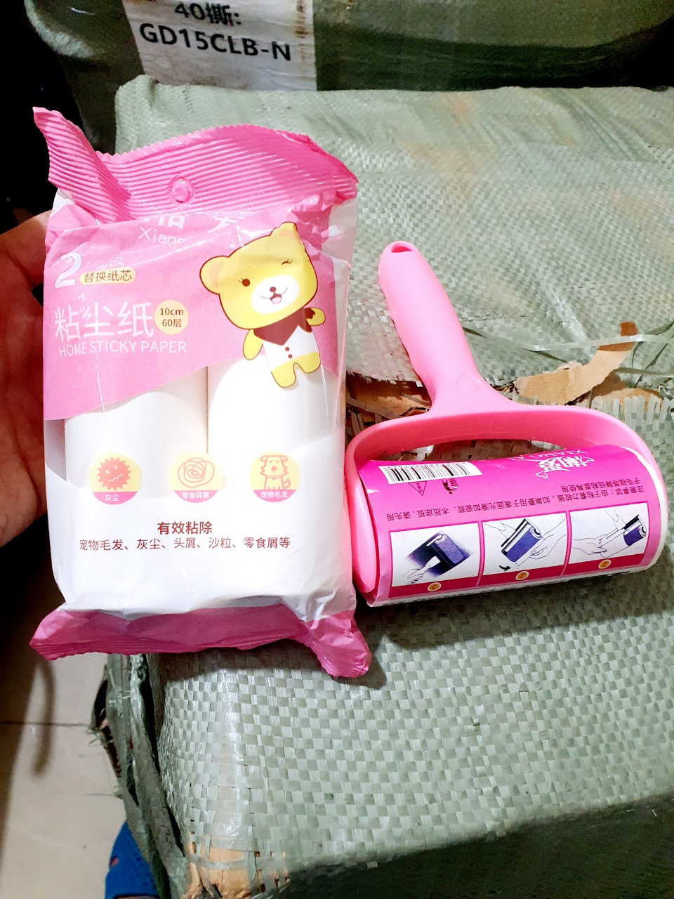 Cây Lăn Bụi Quần Áo 10CM Vệ Sinh Ga Giường Sofa Quần Áo A0422 (Cây lăn)